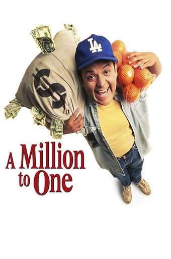 A Million to Juan 在线观看和下载完整电影