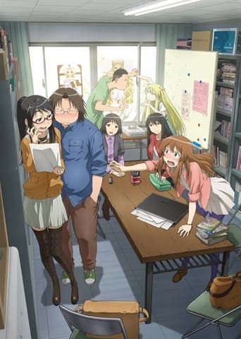 Genshiken