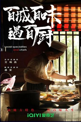 Local specialties and chefs