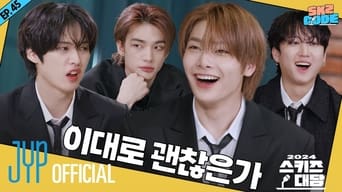 EP.45 [2024 SKZ Conference 1]