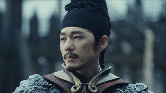 Episode 45