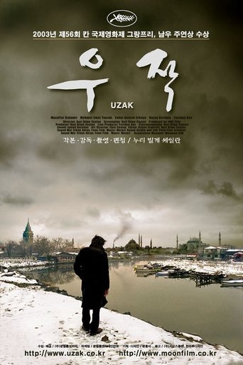 우작(Uzak)