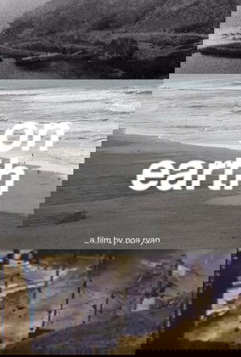 On Earth