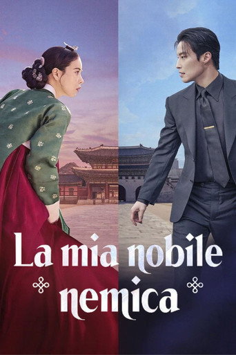 La mia nobile nemica