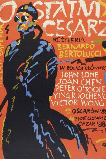 Okładka filmu Ostatni cesarz