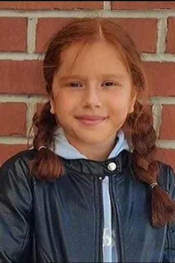 Image of Gülizar Nisa Uray