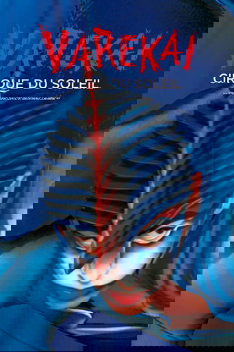 Cirque du Soleil: Varekai