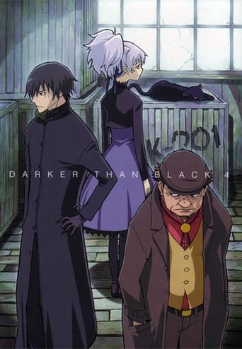 Darker than Black