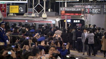Farewell Shibuya, Kamaboko Station Building
