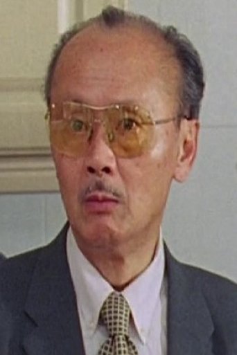 Image of Ho Chi-Moon