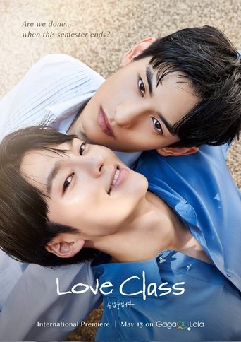 Clase de amor