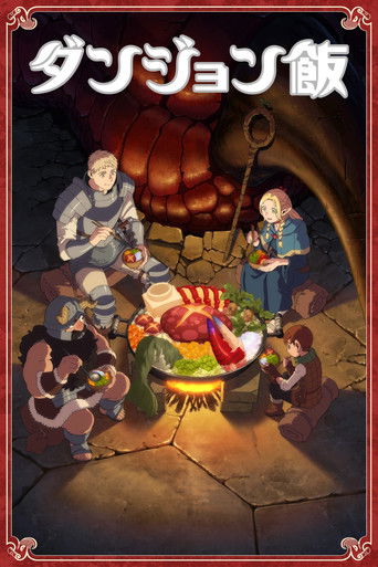 Najnowszy sezon Delicious in Dungeon - Sezon 1 CDA cały serial
