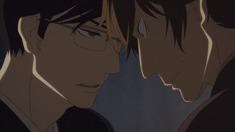 Episode 1