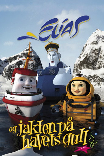 Elias og jakten på havets gull 在线观看和下载完整电影
