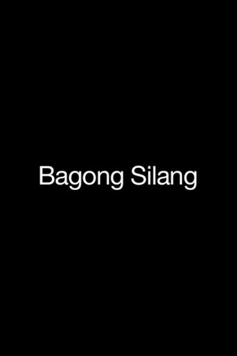 Bagong Silang