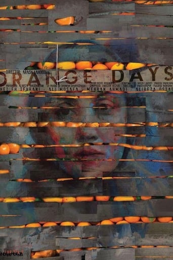 Orange Days下载完整版