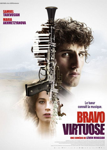 Okładka filmu Wirtuoz