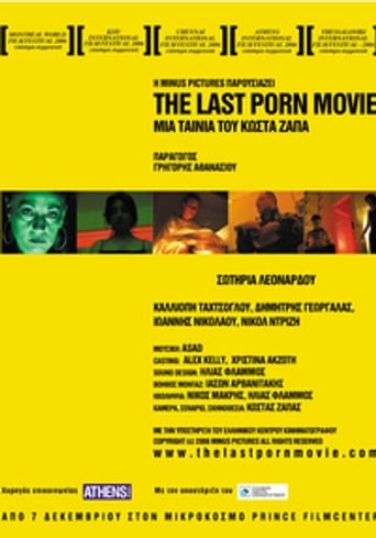 The Last Porn Movie 在线观看和下载完整电影