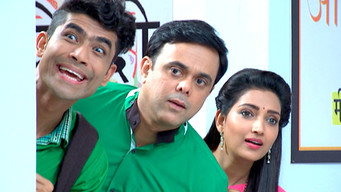 Hemant and Ronnie In The Same Boat