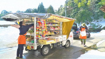 The Supermarket on Wheels