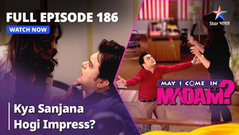 Kya Madam Hongi Impress?