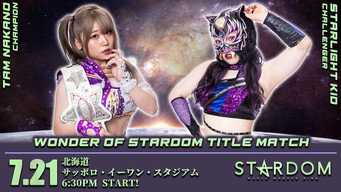 Stardom Cinderella Summer Tour 2021 in Sapporo ~ Day 1