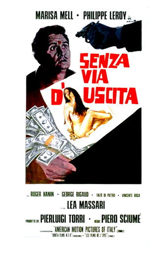 Senza via d'uscita 在线观看和下载完整电影