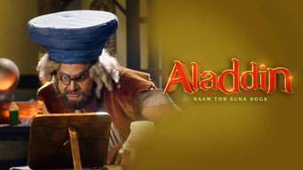 Will Bulbul Uncle Save Jinoo?