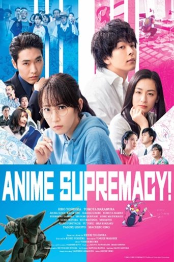 Poster for Anime Supremacy!