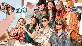 S7 · Extra Version EP4