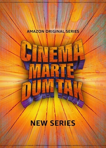 Cinema Marte Dum Tak (2023)