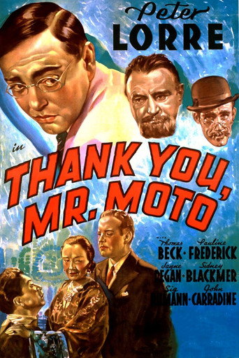 Thank You, Mr. Moto 在线观看和下载完整电影