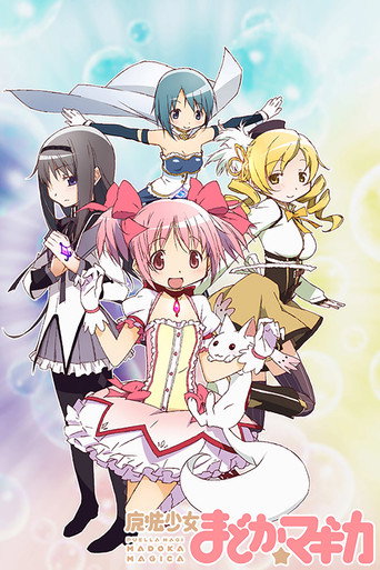 Okładka serialu Mahou Shoujo Madoka★Magica