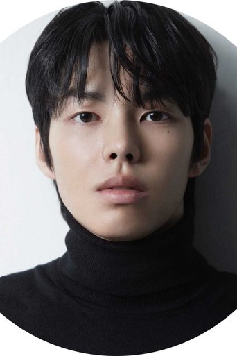 Actor Park Yoon-ho