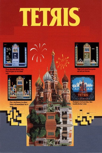 Tetris: From Russia with Love 在线观看和下载完整电影