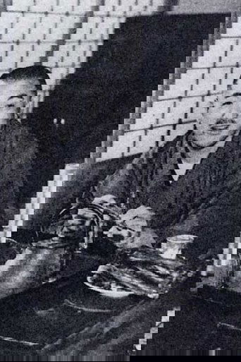 Kan Shimozawa