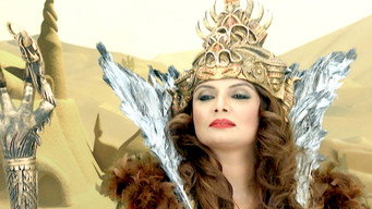 Baalveer Enters Bawandar Lok