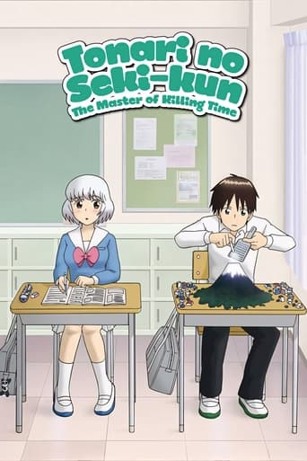 Tonari no Seki-kun: The Master of Killing Time