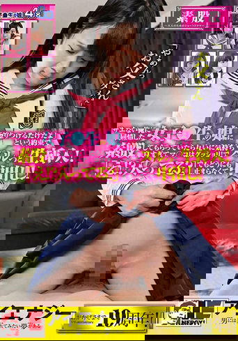 I Got To Have Intercrural Sex With A Girl Who Felt Sorry For Me As Long As It Was Just 'Rubbing' But It Felt So Good, Her Pussy Got Dripping Wet! And My Dick Slipped In! 'What? You're Inside Me?' But I Couldn't Stop Myself And I Gave Her A Creampie!