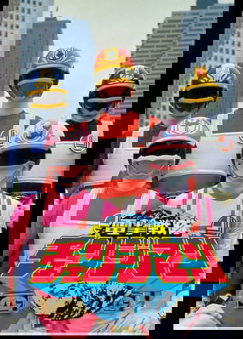Dengeki Sentai Changeman