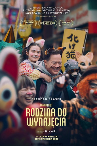 Okładka filmu Rodzina do wynajęcia