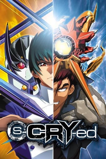 Scryed S01E26