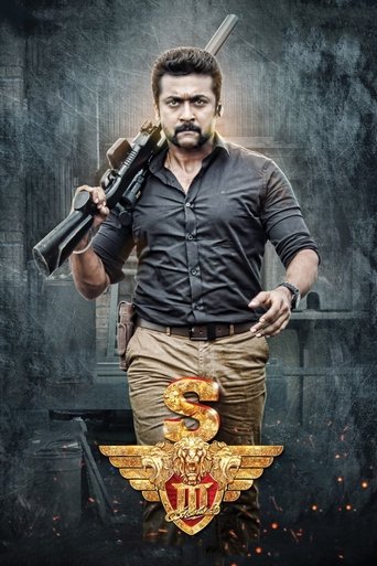 Singam 3 (Surya 3) S3 (2017)