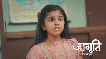 Harish Reveals Amol's Reality to Geeta
