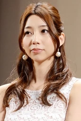 Image of Maya Koizumi