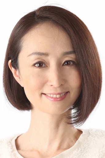 Image of Megumi Toyoguchi