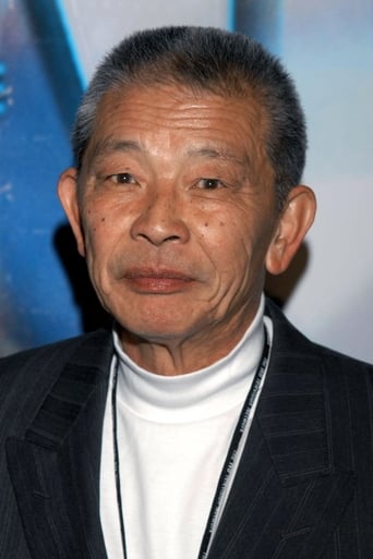 Actor Mako