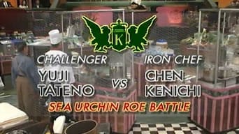 Chen vs Tateno Yuji (Sea Urchin Roe Battle)