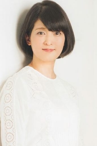 Ayako Kawasumi