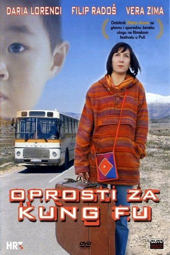 Oprosti za kung fu線上电影看完整版